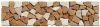 13-0420 Bord�re Antikmarmor Bruch - 7,5 x 30 cm - Rosso Verona / Botticino / Rosa Perlino